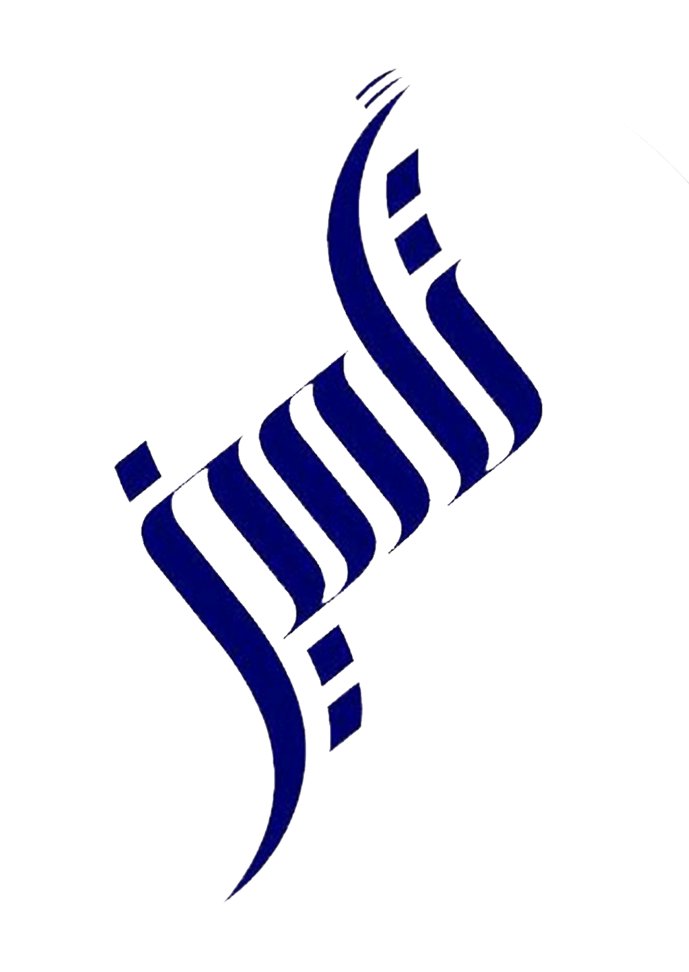 لوگوی انرژی تامین