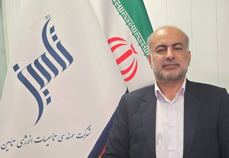 عضو هیئت مدیره