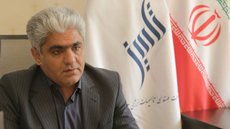 عضو هیئت مدیره