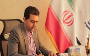 مدیرعامل شرکت انرژی تامین