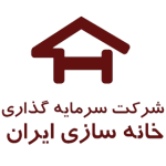 خانه-سازی