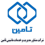 خدمات-ماشینی
