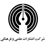 شرکت-انتشارات