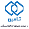 خدمات-ماشینی